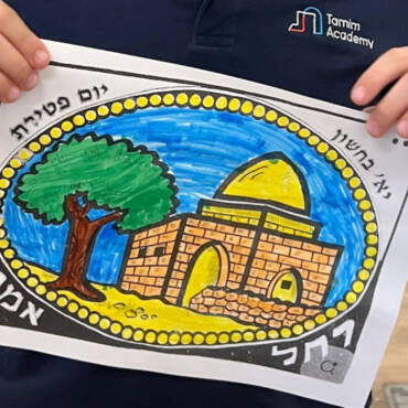 Finding Light in the Everyday: Teaching Children to Notice Miracles