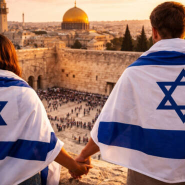 Rooted in Something Greater: Teaching Our Connection to Eretz Yisrael (Israel)